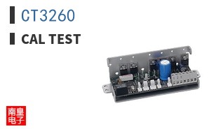 CT3260 ͼƬ